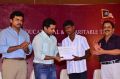 Sivakumar Educational Trust 36th Year Awards Photos