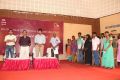 Sivakumar Educational Trust 36th Year Awards Photos