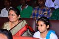 Sivakumar Educational Trust 36th Year Awards Photos