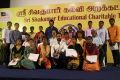 Sivakumar Educational Trust 40th Year Anniversary Celebrations Photos