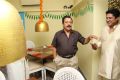 Actor Sivakumar Launches Paati Veedu Hotel Photos