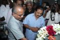 Sivakumar inaugurates City Union Bank ATM at Four Frame Theatre
