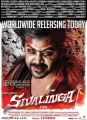Raghava Lawrence in Sivalinga Movie Release Posters