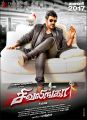 Raghava Lawrence's Sivalinga Tamil Movie Posters