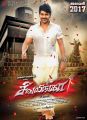 Raghava Lawrence's Sivalinga Tamil Movie Posters