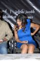 Actress Lakshmi Nair at Sivani Telugu Movie Logo Launch Stills