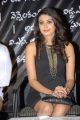 Actress Kavya M Shetty at Sivani Telugu Movie Logo Launch Stills