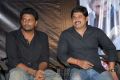 Sivani Movie Logo Launch Photos