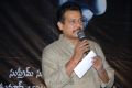 Hansraj Saxena at Sivani Movie Logo Launch Photos