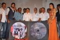 Sivappu Movie Audio Launch Stills