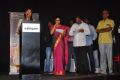 Sivappu Movie Audio Launch Stills