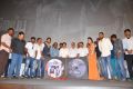 Sivappu Tamil Movie Audio Launch Stills