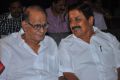 Sivappu Movie Audio Launch Stills