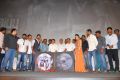 Sivappu Tamil Movie Audio Launch Stills