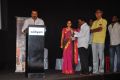 Sivappu Tamil Movie Audio Launch Stills