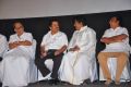 Sivappu Tamil Movie Audio Launch Stills