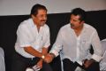 Sivappu Movie Audio Launch Stills