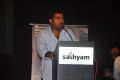 Sivappu Tamil Movie Audio Launch Stills