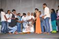 Sivappu Tamil Movie Audio Launch Stills