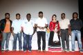 Sivappu Enakku Pidikkum Movie Press Meet Stills