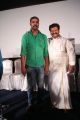 Sivappu Movie Press Meet Stills