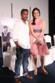 Sivappu Movie Press Meet Stills