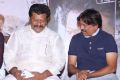 Rajkiran @ Sivappu Movie Press Meet Stills