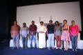 Sivappu Movie Press Meet Stills