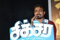 Sixer Movie Press Meet Stills