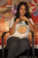 Actress Anushka Shetty @ Size Zero 1 KG Gold Contest Press Meet Stills