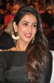 Sonal Chauhan @ Size Zero Audio Launch Stills