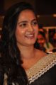 Anushka @ Size Zero Audio Launch Stills