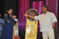 Suma, Shyam Prasad Reddy @ Size Zero Movie Audio Launch Stills