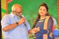 MM Keeravani, Suma @ Size Zero Movie Audio Launch Stills