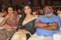 Anushka, MM Keeravani @ Size Zero Movie Audio Launch Stills