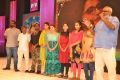 Size Zero Movie Audio Launch Stills