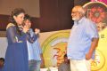 MM Keeravani, Suma @ Size Zero Movie Audio Launch Stills