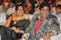 Hema, Ali @ Size Zero Movie Audio Launch Stills