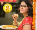 Actress Anushka in Size Zero Movie Release Posters