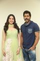 Vikram, Tamannaah @ Sketch Movie Team Meet Photos