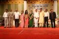 Sri Kala Sudha 17th Ugadi Puraskaralu Awards 2014 Photos