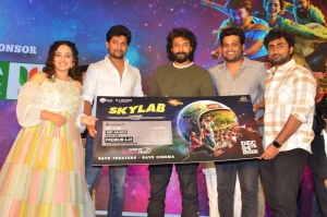 Skylab Movie Pre-Release Event Stills