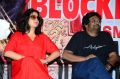 Charmi, Puri Jagannadh @ iSmart Shankar Success Meet Stills