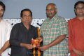 Brahmanandam, M.M Keeravani at Ishana Album Launch