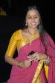 Pop Singer Smita in Saree Pictures