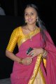 Pop Singer Smita in Saree Pictures