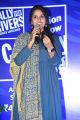 Pop Singer Smita @ Cauvery Pilusthundi Kadali Ra Song Launch Stills