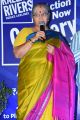 Smita Rally for Rivers Song Launch Stills