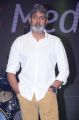 Jagapathi Babu @ Smitha 20 Years Journey Live Concert Photos