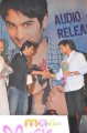 SMS Audio Release Pictures